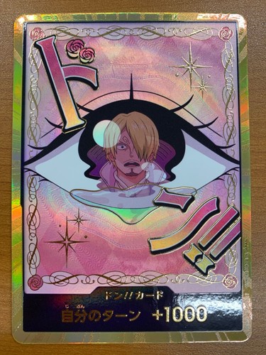 Don card gold frame - !!, [gold