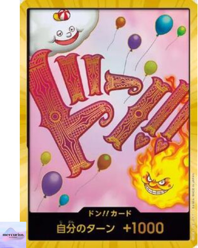 Don card gold - don, !!