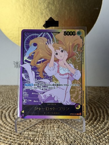 One piece charlotte - piece, pudding